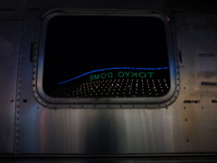 TOKYO  DOME
