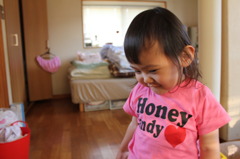 Honey