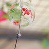 FUrin