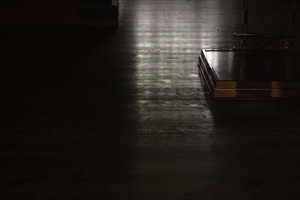a floorborad