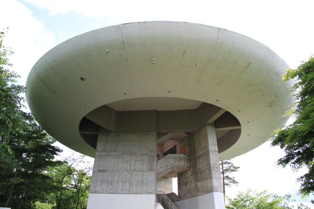 UFO