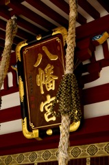 鈴