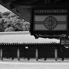 神宮