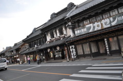 フカゼン