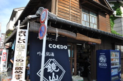 地ビールの生飲めます
