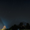 広島星景