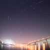 明日の星になれ