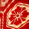 紋