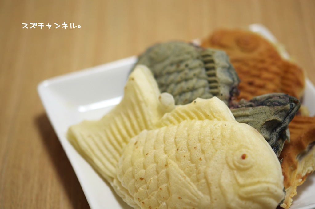 3色鯛焼き♪