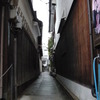 Alley