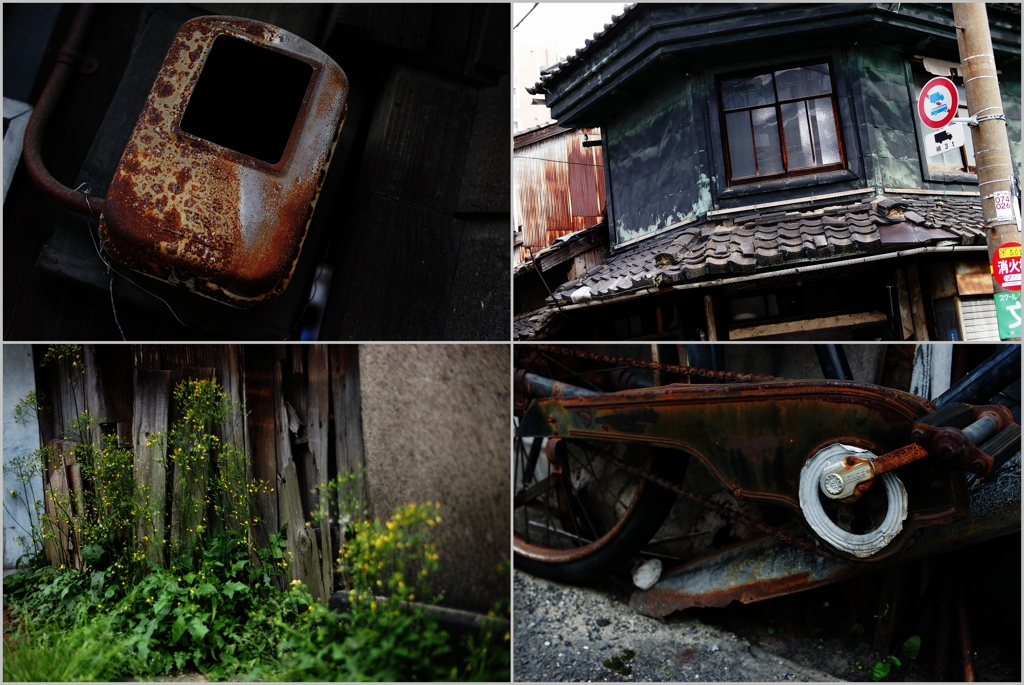 Wabi-Sabi