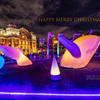 Happy Merry Christmas