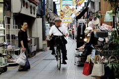 #05 Shopping Arcade