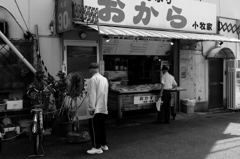 #03 今晩のおかず