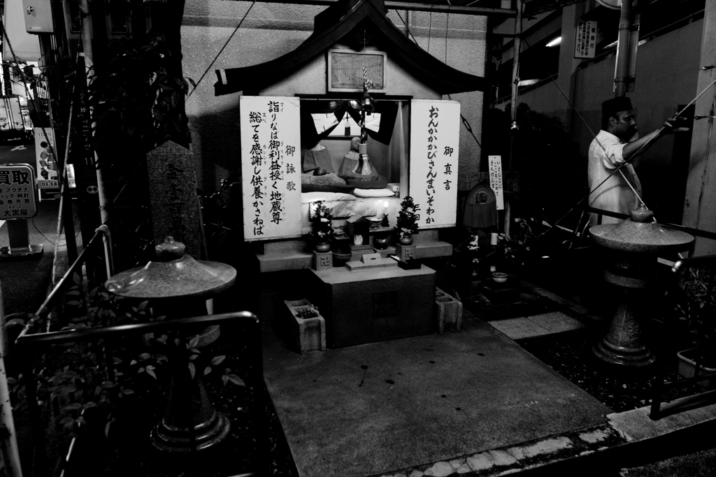 #7 Enshrine