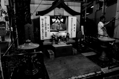 #7 Enshrine