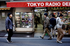 #15 Radio Department