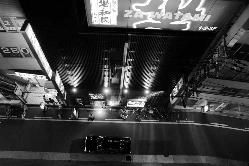 #4 Urban Canyon
