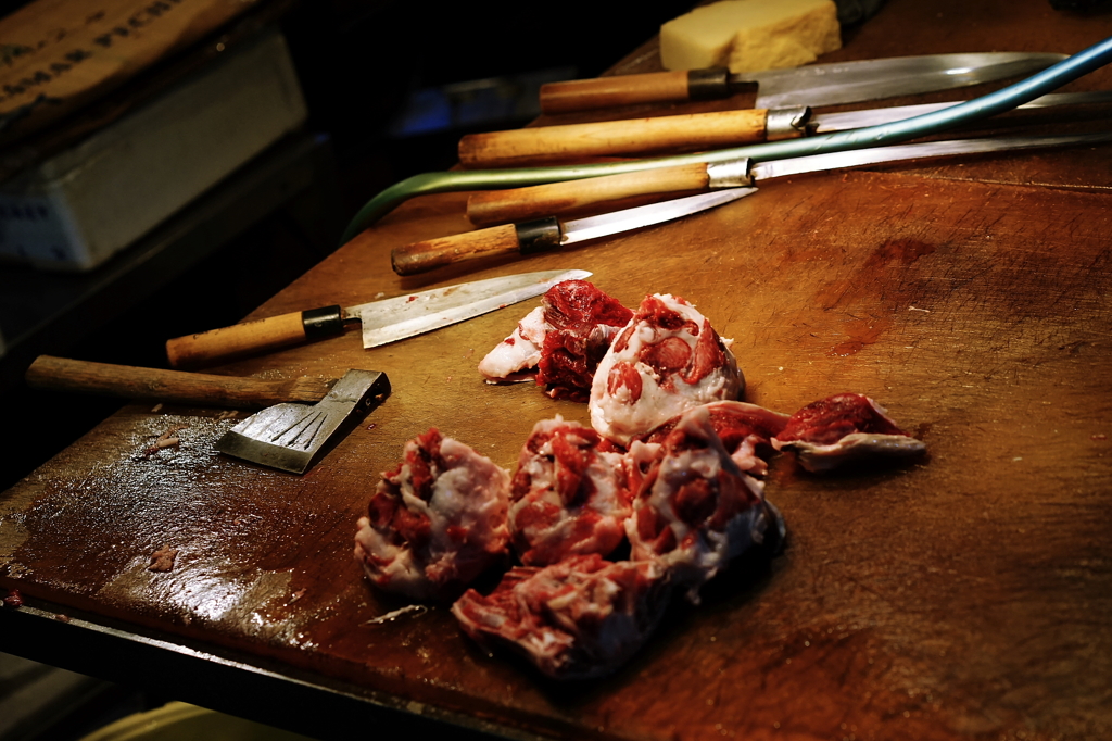 #07 Cut beef