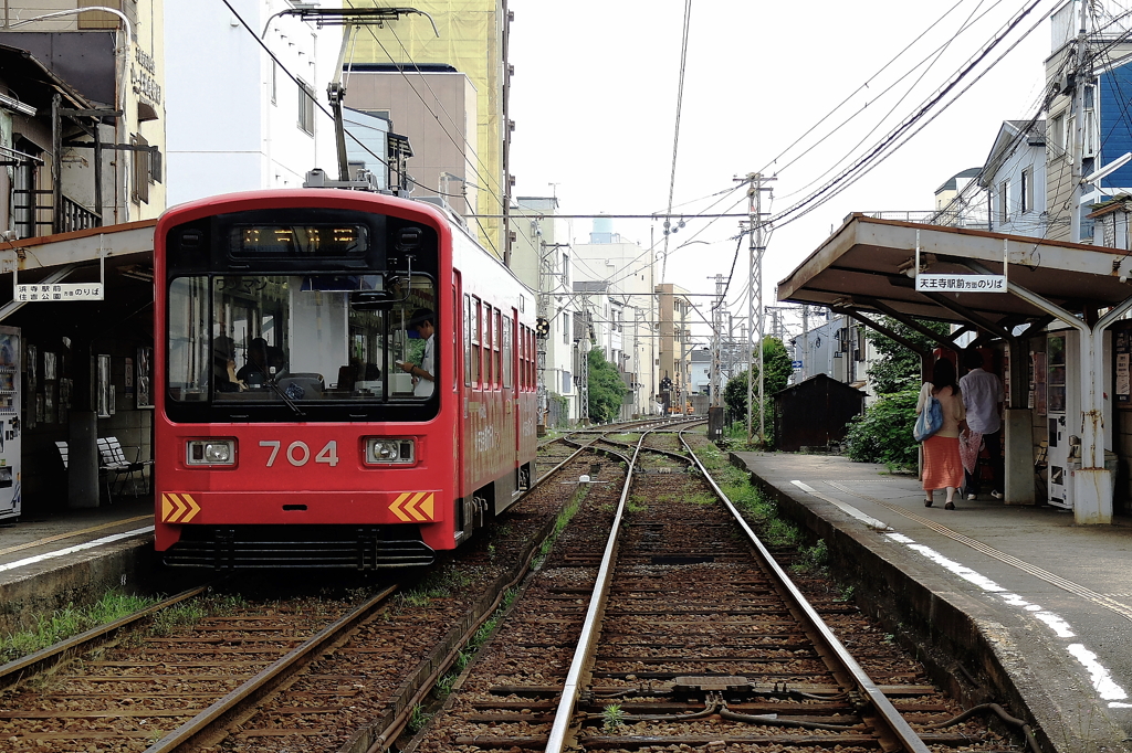 #19 Streetcar Station