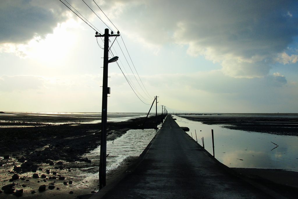Road to Nowhere