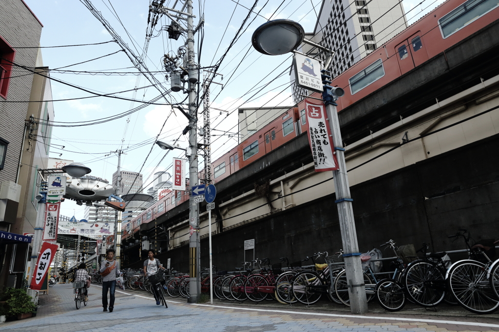 #04 Overhead Railway