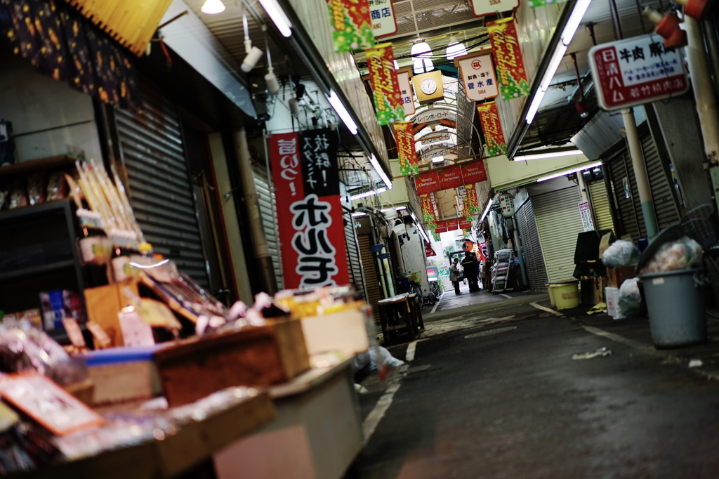 #06 Arcade