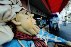#08 Chef von Deutschland