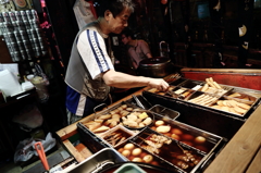 #17 ODEN Cafe