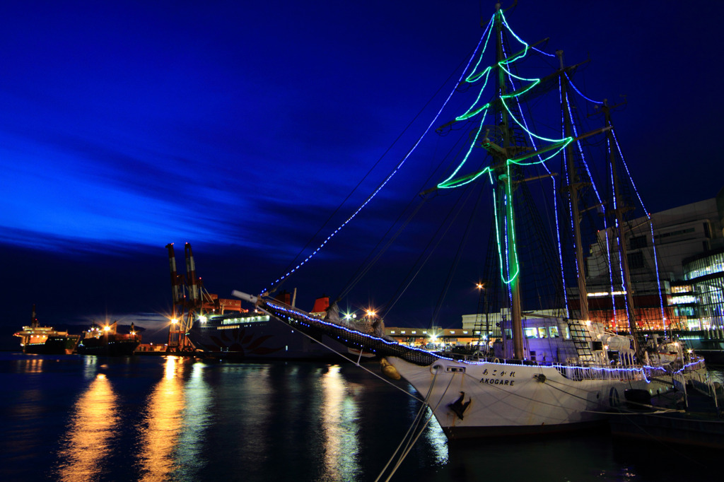 Harbor Blues