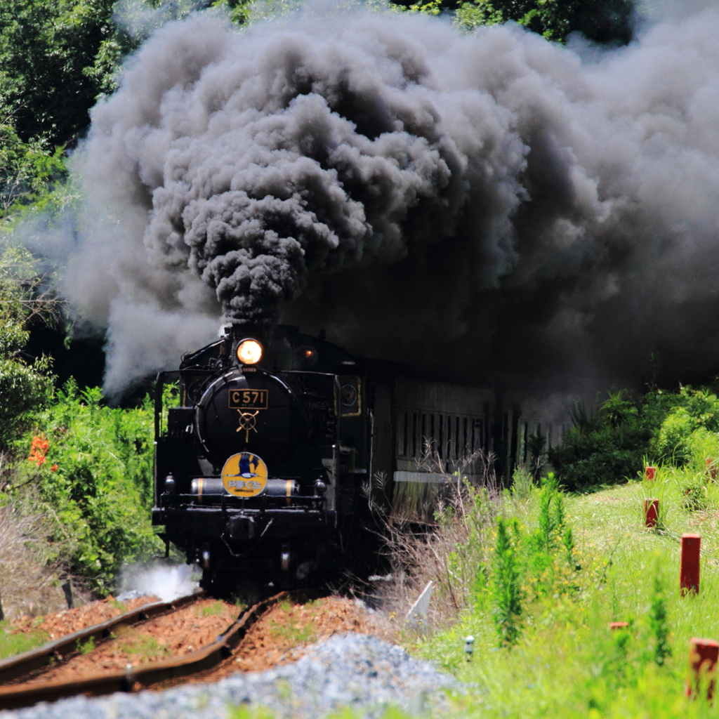 Grand Smoke Railroad