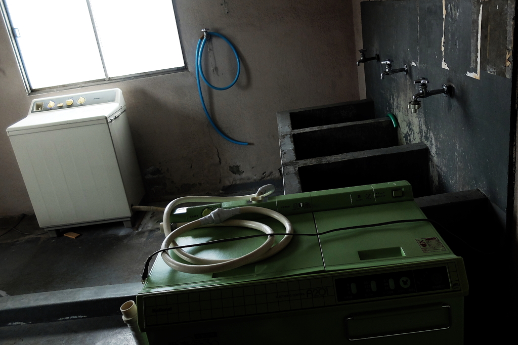 #02 Laundry Room