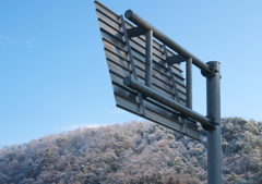雪化粧