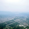 武甲山　山頂1304ｍからの眺め