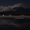 山中湖の夜