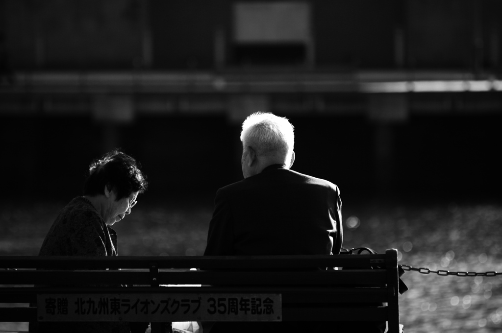Beautiful Moment #7