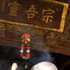 初詣　- もっと煙を！ -