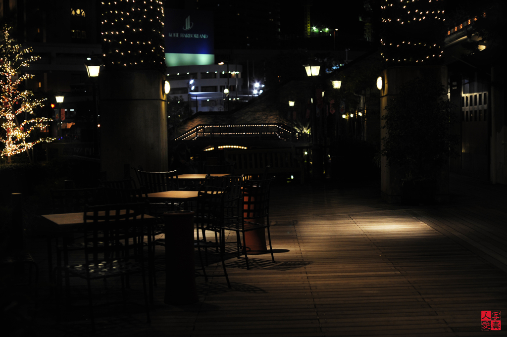 spotlight