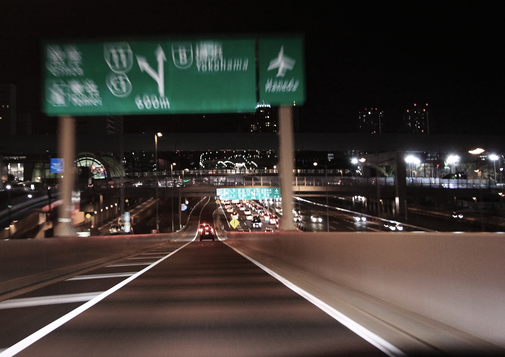 go! fast!!