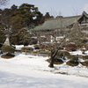 塩竃神社　社務所