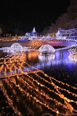 WHITE ILLUMINATION