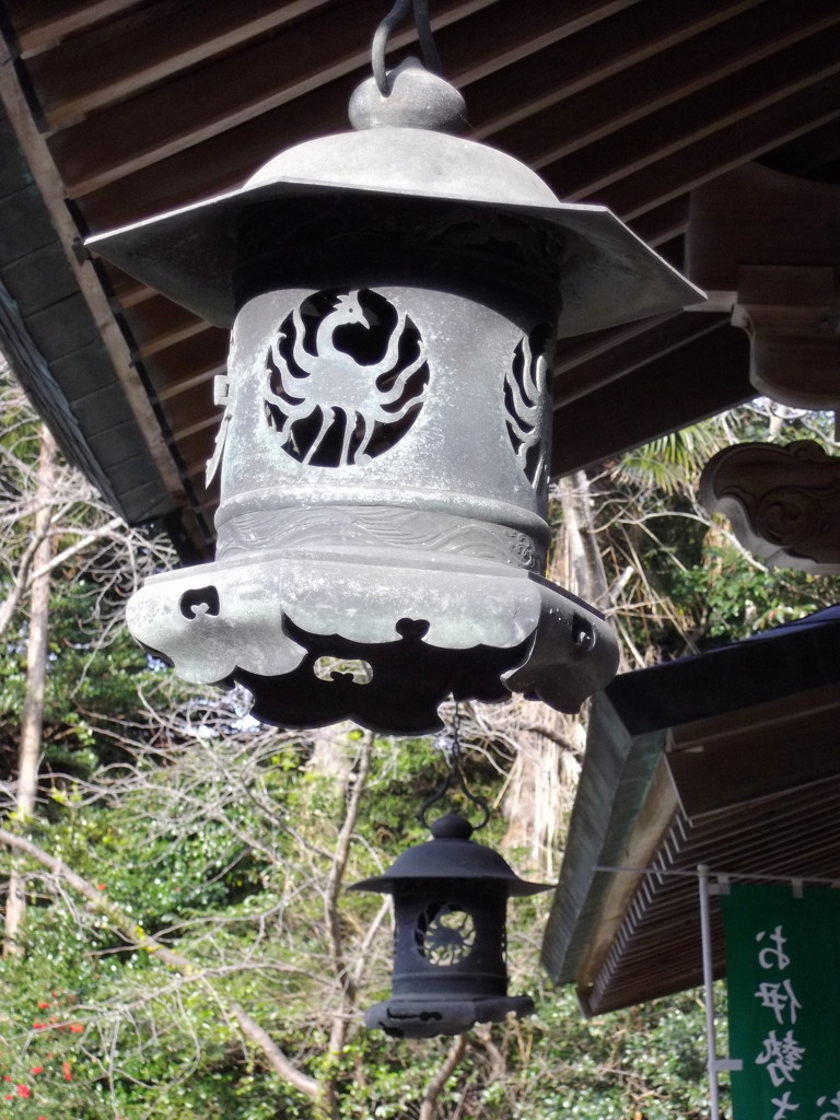 鳳凰楼
