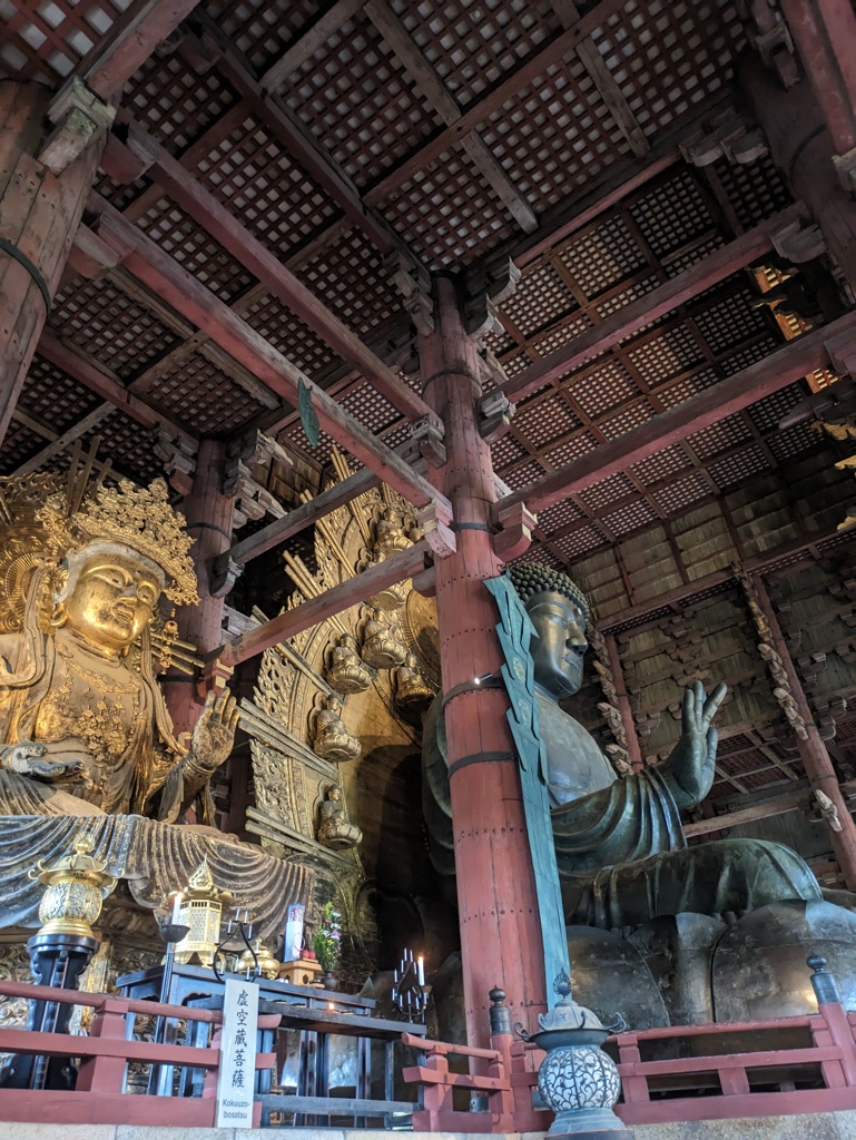 東大寺 大仏殿