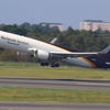 UPS Airlines