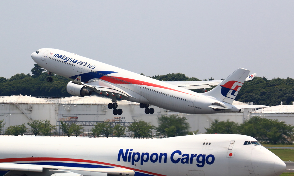 Malaysia Airlines/Nippon Cargo Airlines