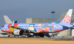 ピカチュウジェット（China Airlines）