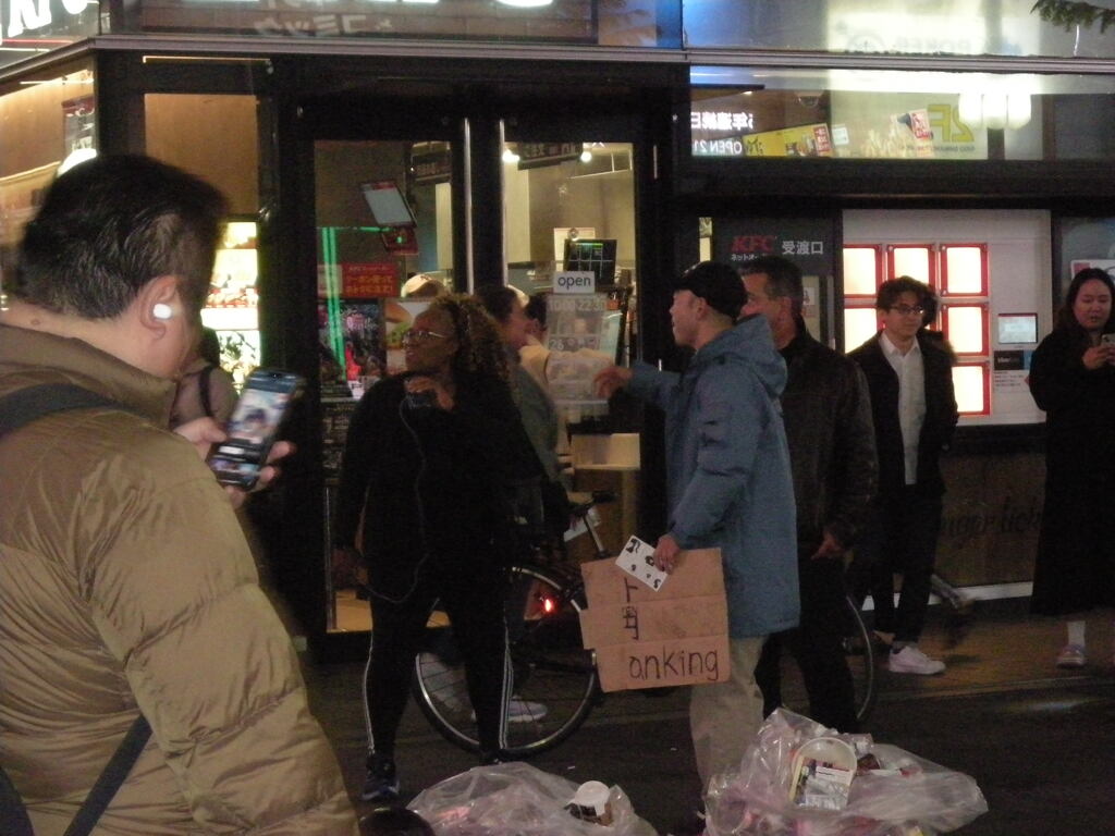 路上ﾊﾟﾌｫｰﾏﾝｽ