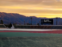 穏やかな競技場