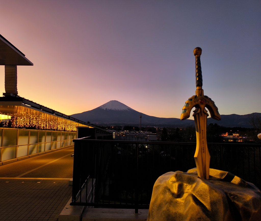 ロトの剣と富士山