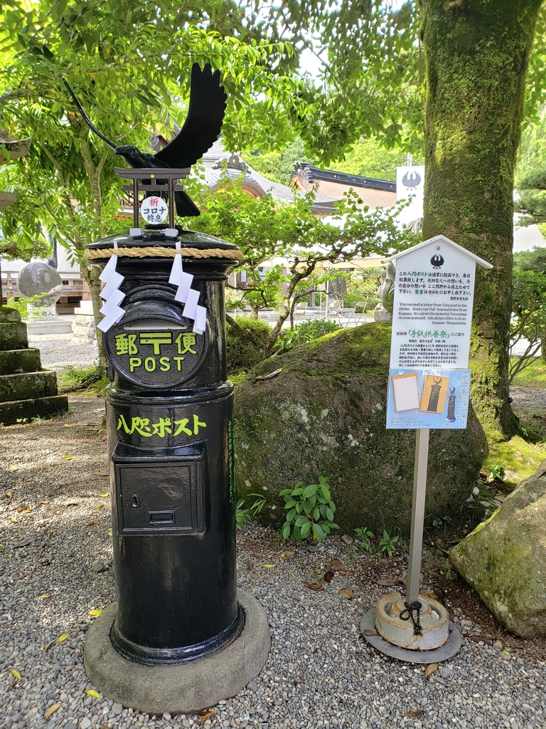 ポストシリーズ①